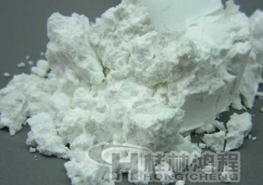 納米碳酸鈣，超細碳酸鈣,食品級碳酸鈣,5微米碳酸鈣
